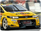 เกมส์จับผิดภาพรถแข่ง Spot Differences Race Car Game