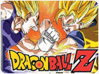 เกมส์นักรบดราก้อนบอลต่อสู้ Dragon Ball Z Supersonic Warriors