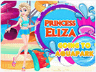 เกมส์เจ้าหญิงเอลซ่าไปสวนน้ำ Princess Eliza Going To Aquapark Game