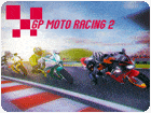 เกมส์แข่งมอเตอร์ไซค์รายการชิงแชมป์ GP Moto Racing 2